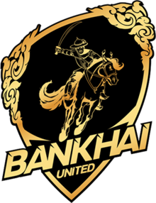 空海防司令部FC