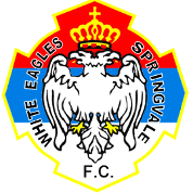 古尔本太阳谷